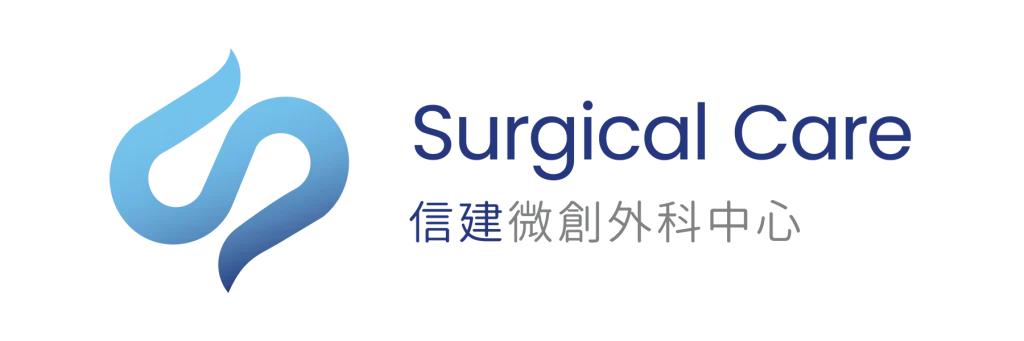 Surgical Care HK Logo